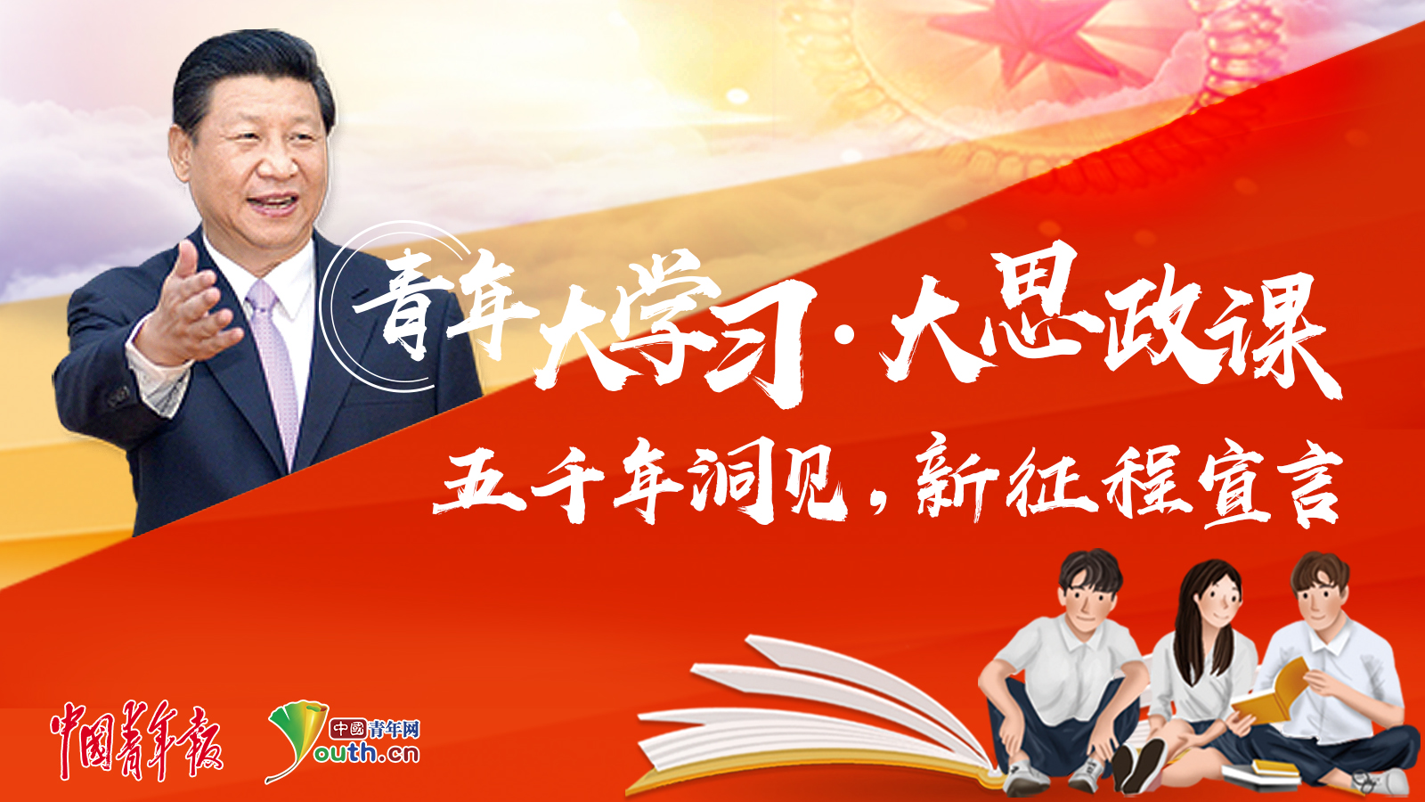 封面.jpg